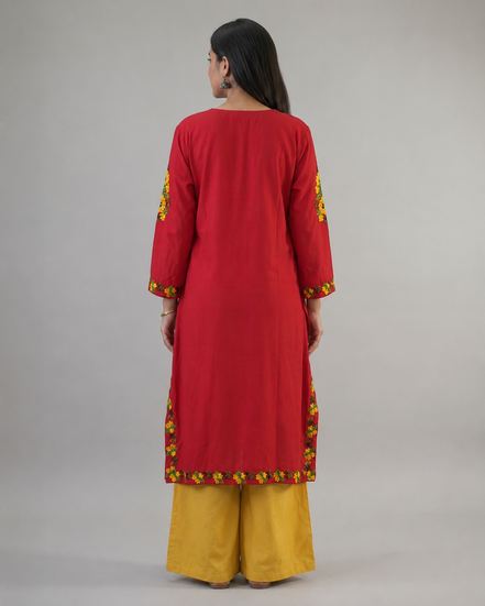 Rubab